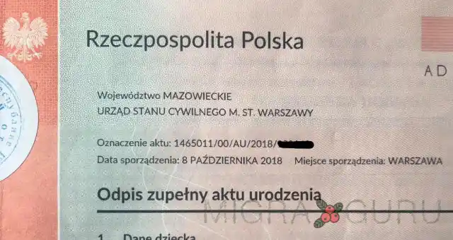 Как получить польское свидетельство о рождении